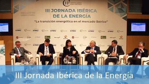 III Conferência Ibérica da Energia (18 janeiro em Madrid)